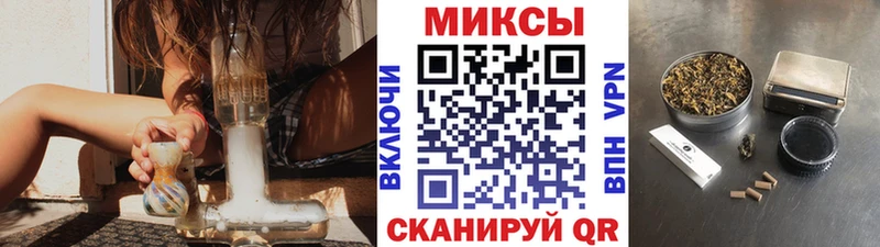 БУТИРАТ BDO Магнитогорск