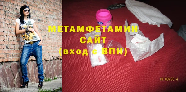 ешки Тавда