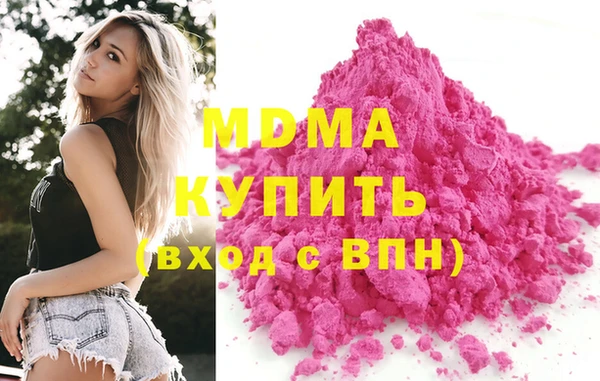 кокаин колумбия Тосно