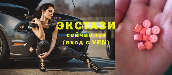 ешки Тавда