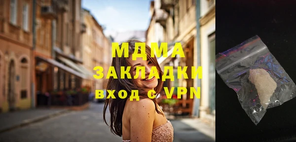 ешки Тавда