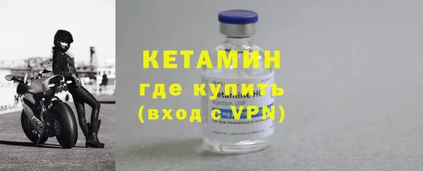 ешки Тавда