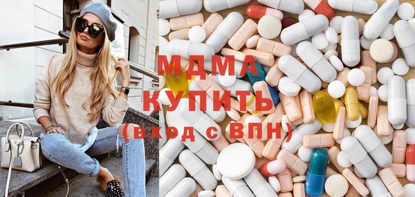 трава Сясьстрой