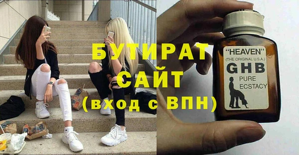 ешки Тавда