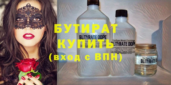 ешки Тавда