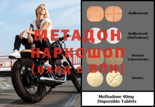 трава Сясьстрой