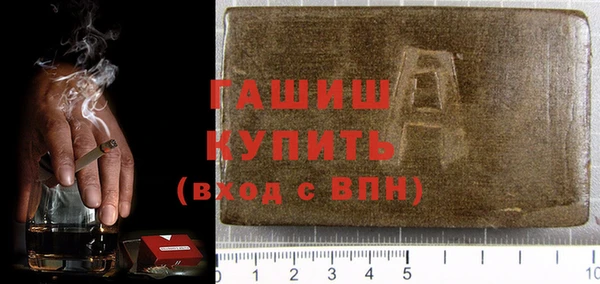 мефедрон Тайга