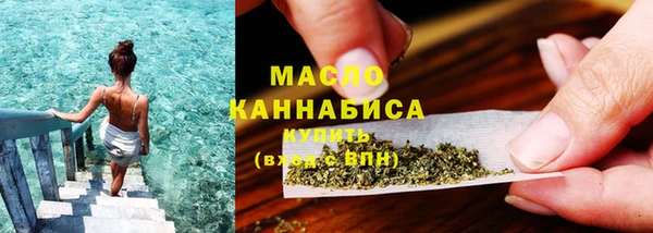 трава Сясьстрой