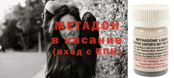 трава Сясьстрой