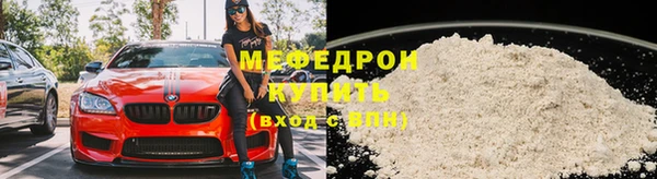 ешки Тавда
