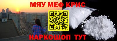 хмурый Изобильный