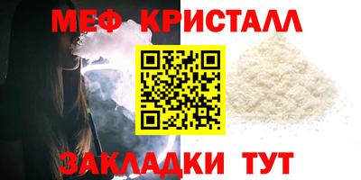 хмурый Изобильный