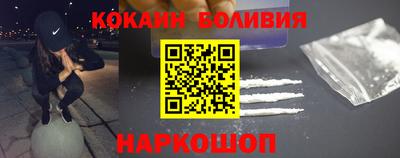 эйфоретик Ипатово