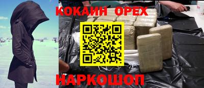 Альфа ПВП Ирбит