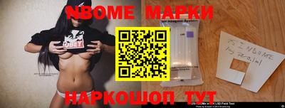 хмурый Изобильный