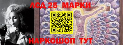 хмурый Изобильный