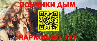 хмурый Изобильный