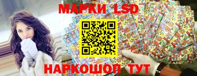 Альфа ПВП Ирбит