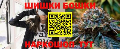 хмурый Изобильный