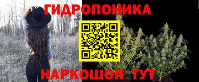 Альфа ПВП Ирбит