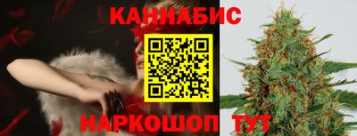 таблы Краснодар