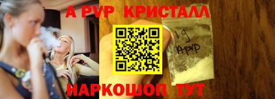 хмурый Изобильный