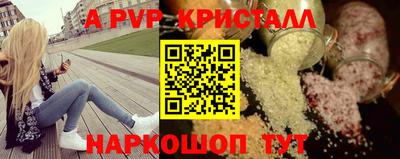 хмурый Изобильный