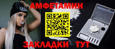 Альфа ПВП Ирбит