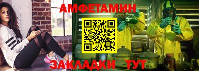 хмурый Изобильный