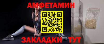 хмурый Изобильный