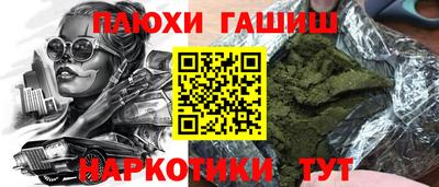 Альфа ПВП Ирбит