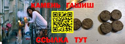 Альфа ПВП Ирбит