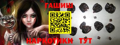 Альфа ПВП Ирбит