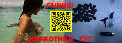 Альфа ПВП Ирбит