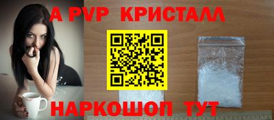 хмурый Изобильный