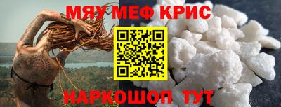 хмурый Изобильный