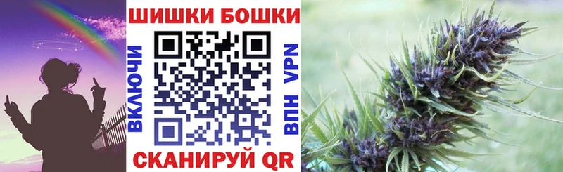 мега   магазин продажи наркотиков  Магнитогорск  Марихуана LSD WEED 
